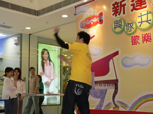 10042005173.JPG
