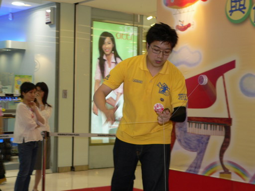 10042005174.JPG