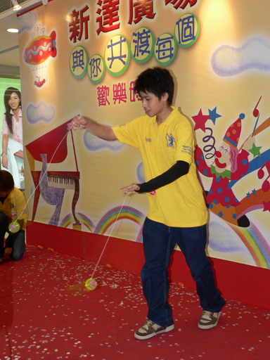 10042005180.JPG