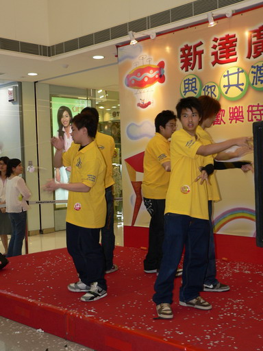 10042005185.JPG
