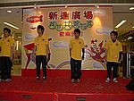 10042005061.JPG