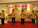 10042005063.JPG