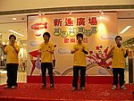 10042005065.JPG