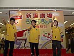 10042005096.JPG