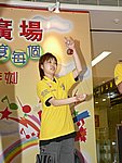 10042005098.JPG