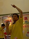10042005099.JPG