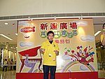 10042005100.JPG