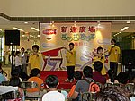 10042005103.JPG
