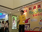 10042005109.JPG