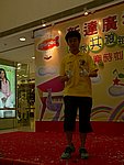 10042005111.JPG