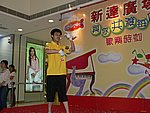 10042005112.JPG