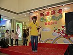 10042005119.JPG