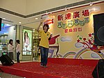 10042005120.JPG