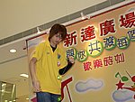 10042005123.JPG