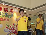 10042005137.JPG