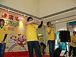 10042005139.JPG