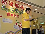 10042005141.JPG