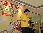 10042005142.JPG
