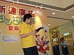 10042005143.JPG