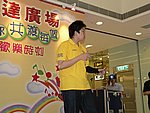 10042005144.JPG