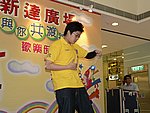 10042005145.JPG