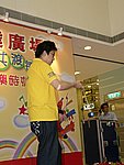 10042005146.JPG