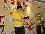10042005147.JPG