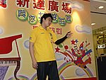 10042005148.JPG