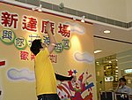 10042005150.JPG
