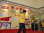 10042005152.JPG