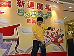 10042005153.JPG