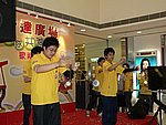 10042005156.JPG