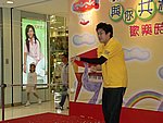10042005168.JPG