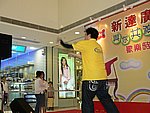 10042005171.JPG