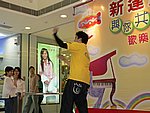 10042005173.JPG