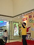 10042005177.JPG