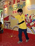 10042005180.JPG