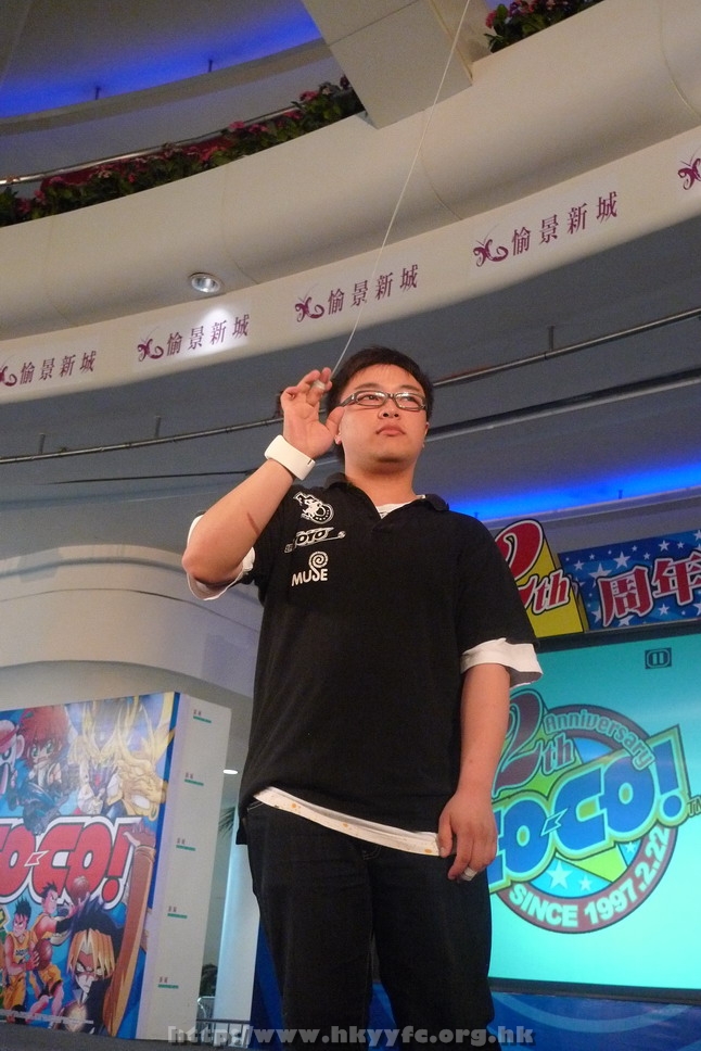 hkyyfc1005009_059.JPG