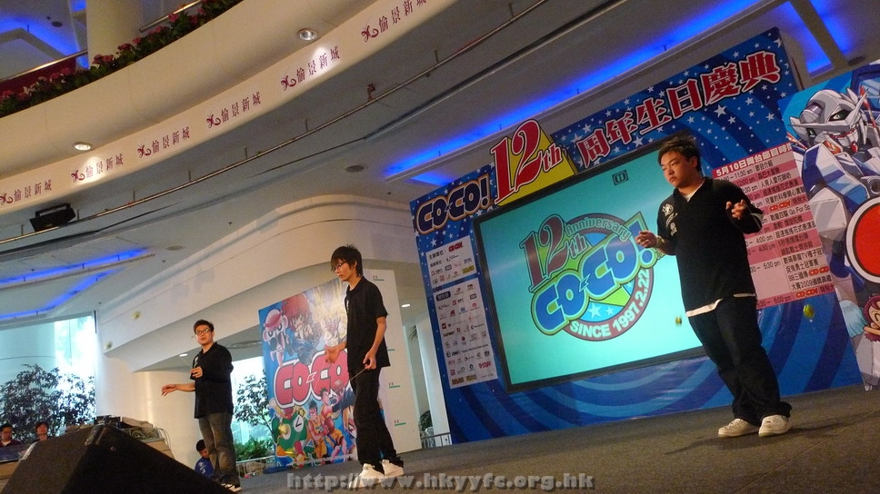 hkyyfc1005009_078.JPG