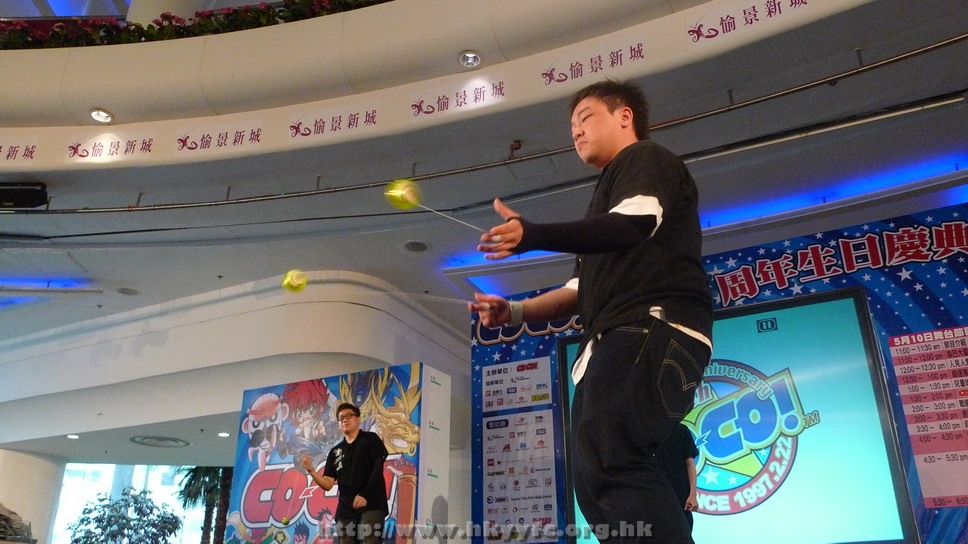 hkyyfc1005009_088.JPG