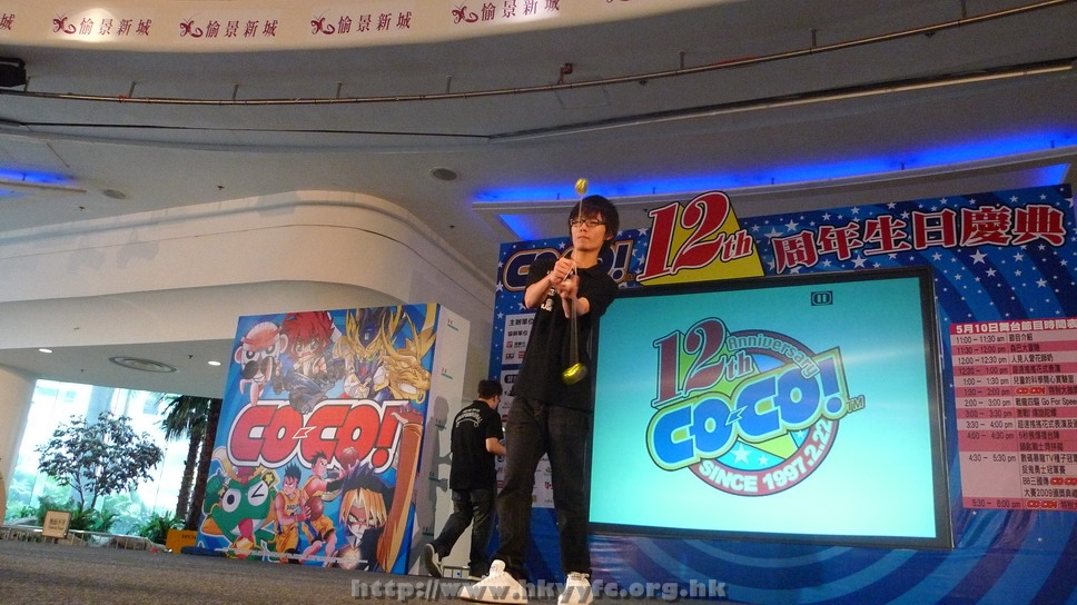 hkyyfc1005009_093.JPG
