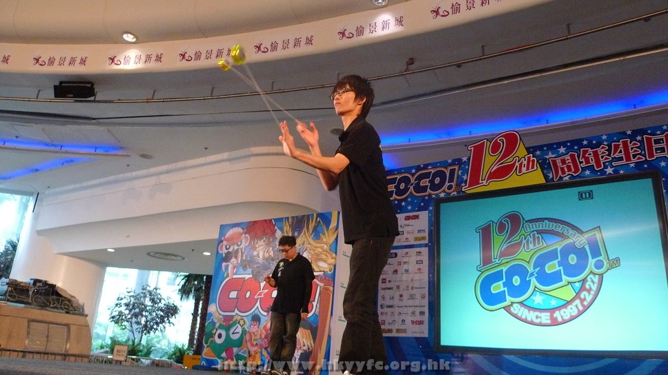 hkyyfc1005009_094.JPG
