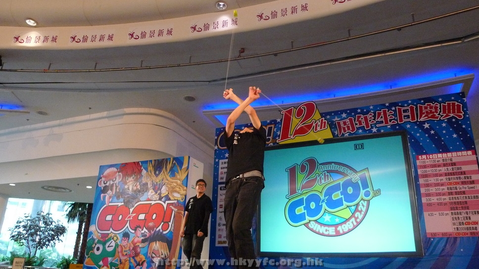 hkyyfc1005009_096.JPG