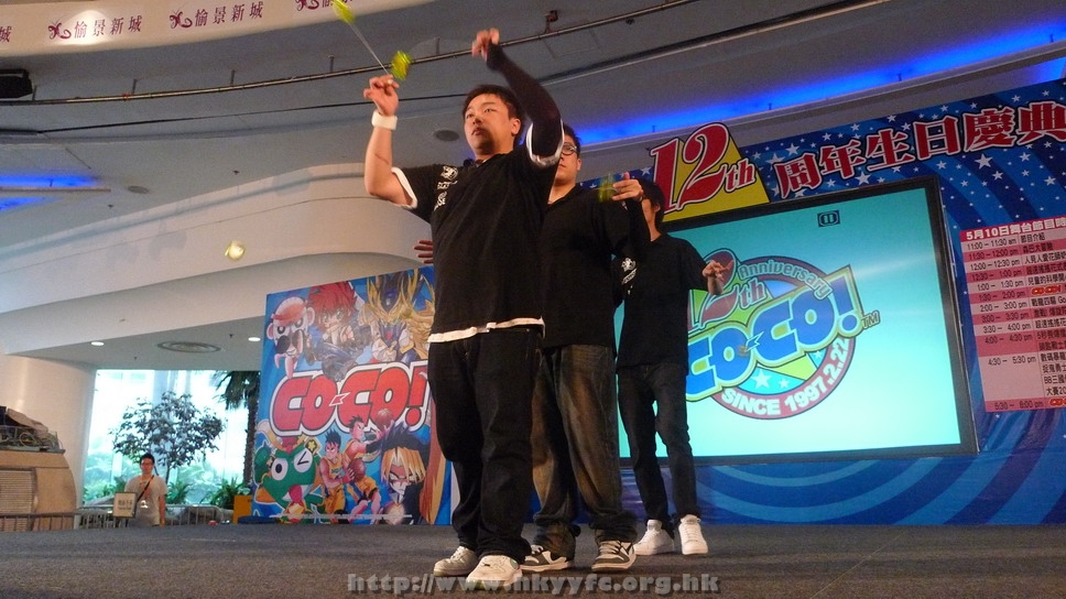 hkyyfc1005009_105.JPG