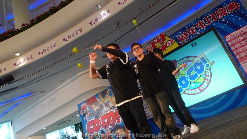 hkyyfc1005009_106.JPG