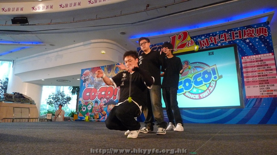 hkyyfc1005009_107.JPG