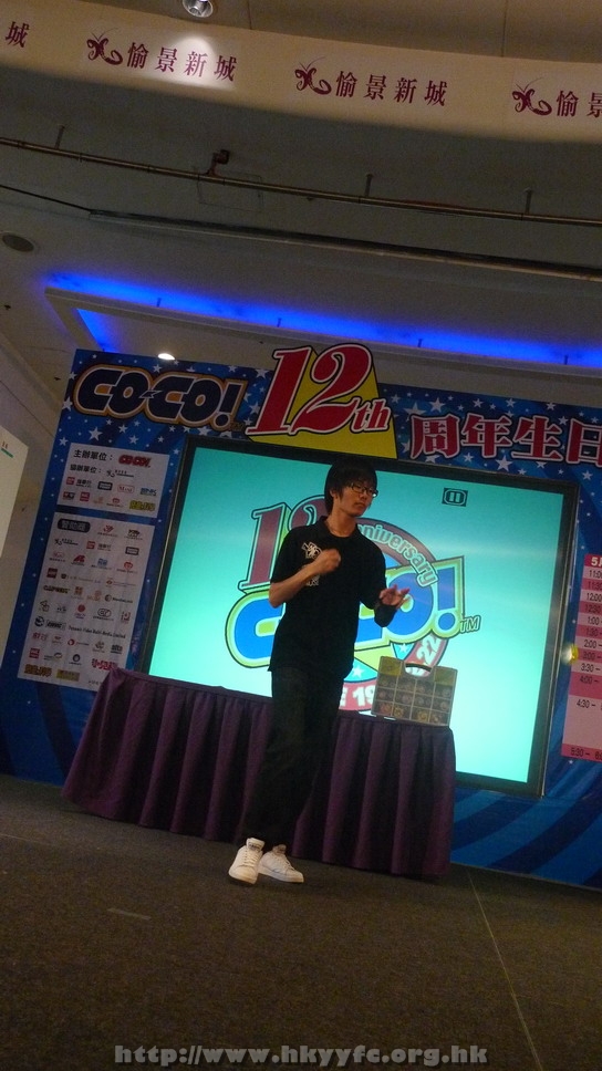 hkyyfc1005009_112.JPG