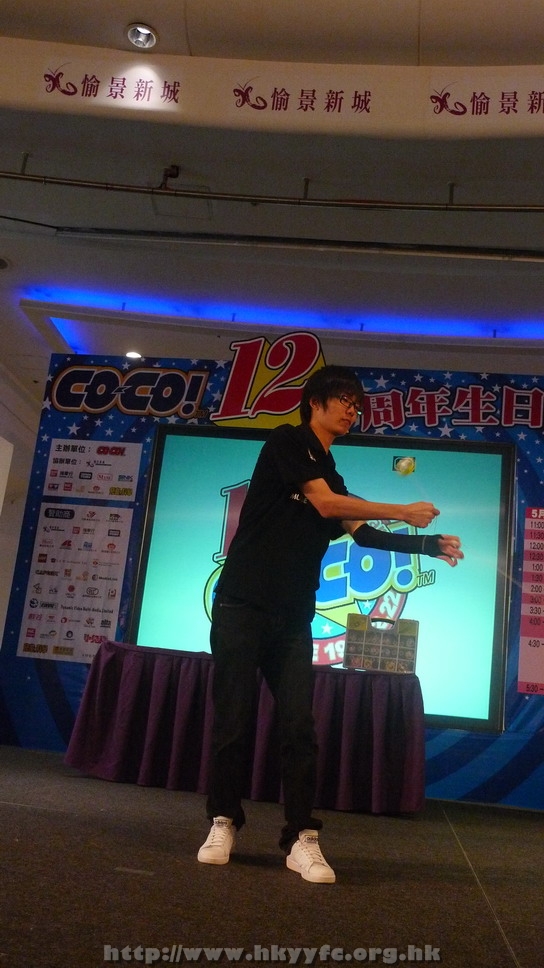 hkyyfc1005009_113.JPG