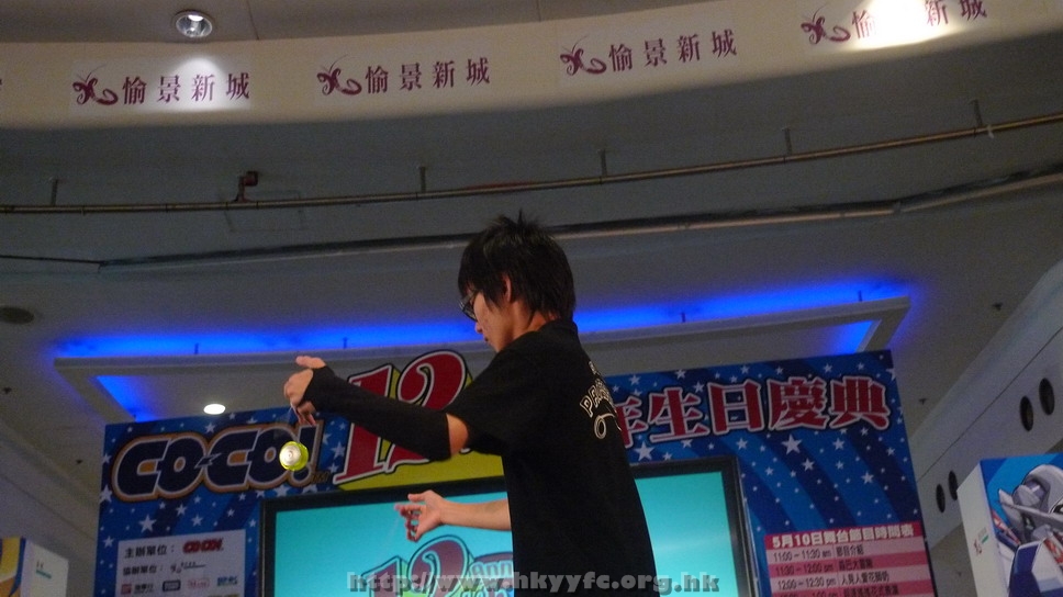 hkyyfc1005009_118.JPG