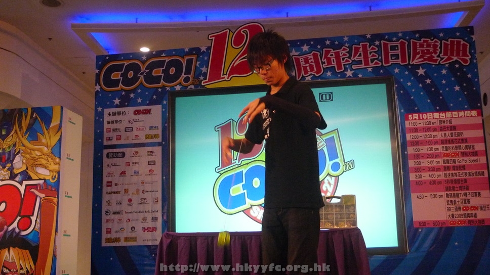 hkyyfc1005009_123.JPG